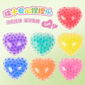 Wholesale Heart-shaped <b>Beads</b> Squishy Toys Pinch TPE Relieve Stress Vent Children's Small Toys 5 to 7 Years Mix Colors - Product Image 2