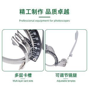 إطار عدسة تجربة مادة التيتانيوم أسود - Product Image 3