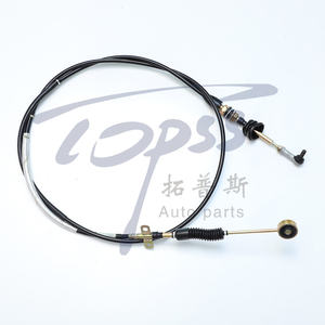 日野OEM定制传输电缆-优质质量和交付保证 - Product Image 1