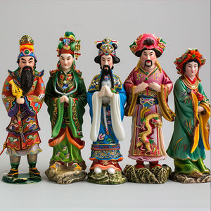 Figurines d'opéra chinois, statues en résine plastique colorées, jouets décoratifs de style folklorique, 12 ans et plus - Product Image 4