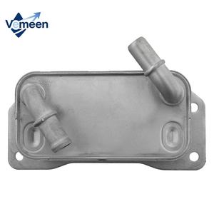 Intercambiador de Radiador de Aceite de Motor para <span class=keywords><strong>Volvo</strong></span> <span class=keywords><strong>XC40</strong></span> 536 <span class=keywords><strong>T4</strong></span> <span class=keywords><strong>AWD</strong></span> 190hp 1KIK 31465747 31465104 31358936 - Product Image 4