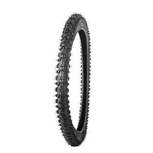 Pneu de VTT Kenda K817 20 pouces, cramponné, tubeless, tout-terrain - Product Image 5