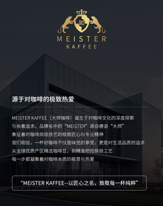 Machine à café entièrement automatique MEISTER KAFFEE pour la maison et l'hôtel, avec moulin intégré, programmable, auto-nettoyante, pour expresso et Americano - Product Image 6