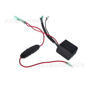 Régulateur de tension marin pour moteur hors-bord 6G1-81970-61 pour Yamaha 25-70 HP, pièce de rechange - Product Image 1