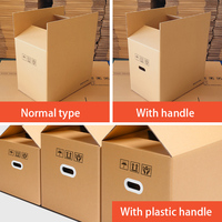 Personalizado de fábrica Grande Cajas de cartón corrugadas Cartón en movimiento Para almacenamiento y envío de vinos