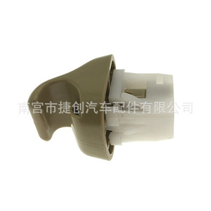 Nissan Murano Sun <b>Visor</b> Hook 96409-CC00B Slip Hook PP Material <b>Car</b> Accessory - Product Image 1