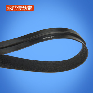 Correa para cajero automático Yonghang 985x40x1, correa plana de caucho sin costuras para piezas NCR - Product Image 4