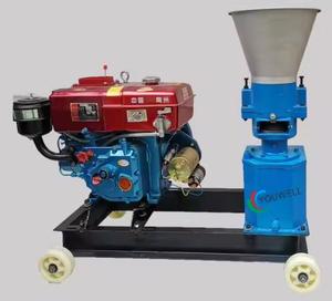 Mới 500 kg/giờ Thức ăn viên máy với 11Kw động cơ <span class=keywords><strong>diesel</strong></span> động cơ tương thích cao-hiệu quả tạo hạt cho gia cầm chăn nuôi trang trại - Product Image 4