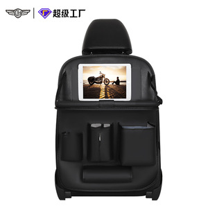 Bolsa de almacenamiento para respaldo de asiento de coche de cuero con soporte para tableta y bolsillos para organizar bebidas y artículos en el vehículo - Product Image 1