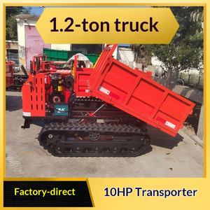 Export to Vietnam Agricultural Tracked Carrier 1.2 All-Terrain Crawler Dump <b>Truck</b> Hydraulic Dump <b>Truck</b> - Product Image 1