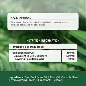 Cápsulas blandas de espino amarillo de alta calidad, marca privada, 100% veganas, antioxidantes y que promueven la reparación de tejidos. - Product Image 3