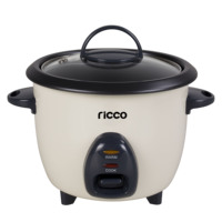 Mini cuiseur à riz 3 CUPS, capacité de 0,6 L, avec spatule, tasse à mesurer et panier vapeur, fonctionnement simple pour une vie saine