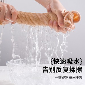 Serviette de bain en polaire corail Jin Ao 70x140cm, séchage rapide, absorbante, douce, épaisse, antibactérienne, serviette pour le visage - Product Image 1