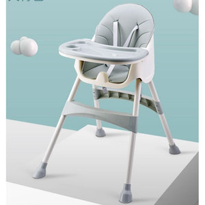 Kaki — <span class=keywords><strong>chaise</strong></span> haute pliante en plastique, 2 pièces, table de jeu réglable en hauteur, pour restaurant, pour bébé - Product Image 3