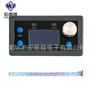 ตัวควบคุมมอเตอร์สเต็ปเปอร์ Hongwei Micro SMC01 6.3V-50V 2A แกนเดี่ยว การสื่อสารแบบอนุกรม PLC - Product Image 3