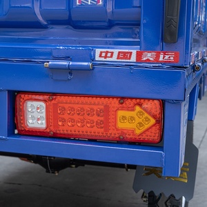 Triciclo de Carga Eléctrico Personalizado 600W 72V con Batería de Ácido-Plomo o Litio, Carrocería Abierta para Transporte de Carga - Product Image 4