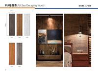 Panel dinding eksterior 3D kayu busa PU umur 15 tahun ubin dinding batu warna-warni fungsi tahan air untuk hotel harga rendah PVC