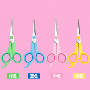 Stainless Steel Paper Scissors 6 Inch Pink For Home Office Craft DIY Cutting - Product Image 3