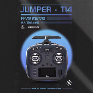 Télécommande Jumper T14 2.4G HALL RDC Stick Open Source ELRS Haute Puissance pour Course de Drones FPV - Product Image 4