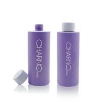 Bouteille en plastique souple givrée HDPE personnalisée avec logo, 250 ml, 300 ml, vide, pour shampoing, gel douche, lotion corporelle