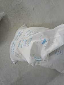 Polvo de craqueo de piedra, químico para cortar rocas, químico para romper piedras - Product Image 3