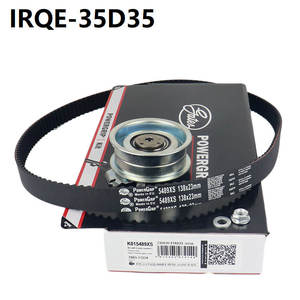 Tensor de PoleaIRQE-35D35 35D35 para SEAT LEON 2012-2013, Pieza de Repuesto para Automóvil - Product Image 2