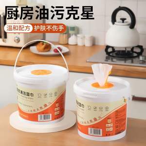 Toallitas de limpieza Clean Fresh para cocina, 500 hojas, tubo extra grande, potente eliminación de manchas de aceite, desechables para campanas extractoras y - Product Image 5