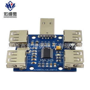 Hub Micro USB Hongwei de 4 Puertos, Módulo de Expansión USB 2.0, Controlador GL850 - Product Image 1