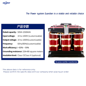Biến áp chỉnh lưu 18 xung - Product Image 4