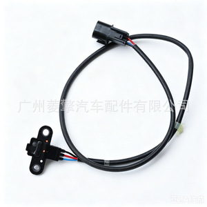 Crankshaft <b>Sensor</b> Mn158261 J5T25183 <b>For</b> Mitsubishi Lancer Ct9a <b>Car</b> Engine Position Detection Replacement Part - Product Image 3