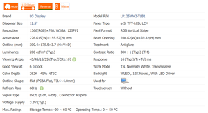 แผง12.5นิ้ว B125XW01 LP125WH2-TLB1 V0 lvds/40Pin 1366*768 60Hz LCD HD จอแล็ปท็อปจอมอนิเตอร์บางใหม่ A + - Product Image 5