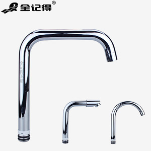Grifo de Cocina y Baño de Latón Ranurado Giratorio de 24 mm, Accesorios para Grifo de Lavabo/Fregadero, Acabado de Superficie Cepillada para Baño - Product Image 1