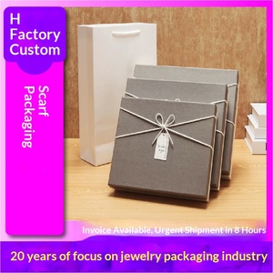 Luxury <b>Gift</b> <b>Box</b> for Watches Scarves Jewelry & Accessories Elegant Packaging - Product Image 4