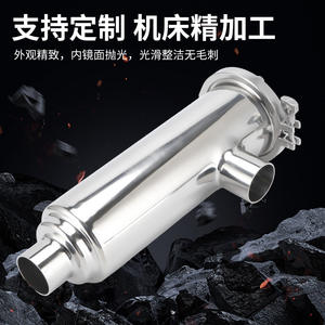 Filtre à angle soudé à connexion rapide en acier inoxydable 304, filtre à collier sanitaire - Product Image 2