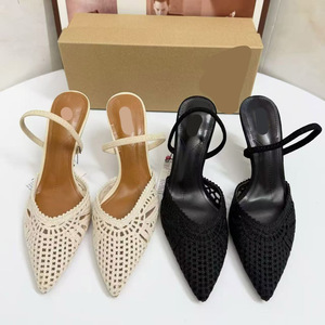Nuovi Sandali Estivi <span class=keywords><strong>Beige</strong></span> Intrecciati con <span class=keywords><strong>Tacco</strong></span> Sottile a Punta, Tacchi Alti Traforati, Sandali Versatili da <span class=keywords><strong>Donna</strong></span> - Product Image 1