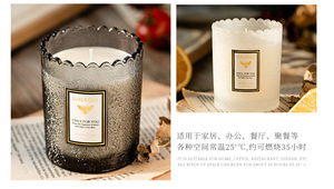 Vela Aromática con Aroma a Bosque Brumoso y <span class=keywords><strong>Pino</strong></span> Nevado Negro y <span class=keywords><strong>Enebro</strong></span>, en un Lujoso Frasco de Vidrio Repujado - Product Image 5