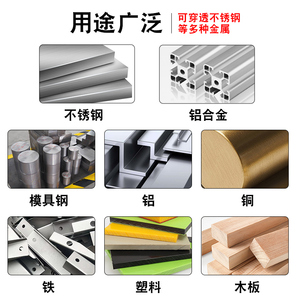 Foret hélicoïdal en acier inoxydable au cobalt 1-2-3-4-5-6-7-8-9-10mm, finition dorée, ouvre-trou en alliage d'aluminium, fabriqué en Chine - Product Image 4