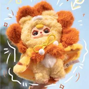 Tendencia 100% Original 6 unids/caja bebé tres I'm Not a Warrior serie vinilo muñecos de peluche BB3 cajas ciegas lindo colgante llaveros - Product Image 6