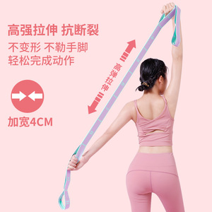 Sangle élastique de yoga Firebird, 85 x 4 cm, motif numéroté, pour fitness, danse, mise en forme du corps, exercice - Product Image 2