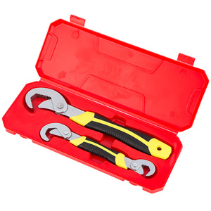 Universal Wrench Set Adjustable Pipe Wrench Metric 60mm Serrated Jaw Manual Operation Bathroom <b>Tool</b> - Product Image 1