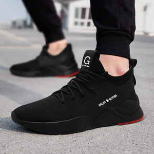 รองเท้าเซฟตี้ไซส์ใหญ่ รองเท้าบูททำงานเพื่อความปลอดภัย รองเท้าประกันแรงงาน น้ำหนักเบา รองเท้ากีฬาผู้ชาย - Product Image 3