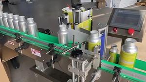 <span class=keywords><strong>Machine</strong></span> d'étiquetage de bouteilles rondes autocollantes pour l'étiquetage de parfums et de gels parfumés en conserve - Product Image 2