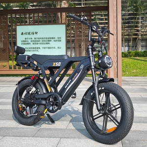 Vélo électrique VOMO X50 250W Fatbike, batterie lithium 48V grande capacité, 25 km/h, vélo de montagne tout-terrain, livraison rapide. - Product Image 1