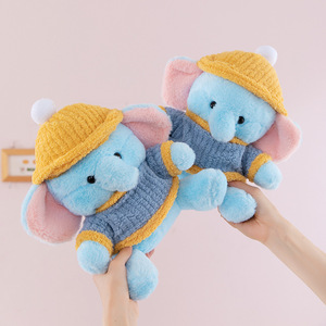Peluche <span class=keywords><strong>de</strong></span> Elefante Tata, Muñeco <span class=keywords><strong>de</strong></span> Peluche para Bebés, Almohada para Dormir o Regalo <span class=keywords><strong>de</strong></span> Cumpleaños, Muñeco <span class=keywords><strong>de</strong></span> Trapo Suave y Adorable - Product Image 4