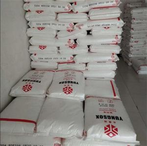 Cấp thực phẩm Virgin Polypropylene <span class=keywords><strong>PP</strong></span> viên <span class=keywords><strong>PP</strong></span> formosa nhựa 5102kr 1104kr cho Raffia/Băng/vải - Product Image 4