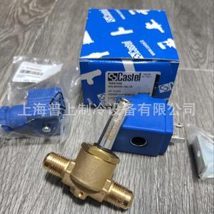 Vanne solénoïde Castel 1064N3A6 HF2 220V 50Hz pour la réfrigération marine - Product Image 4