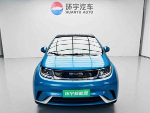 BYD Dolphin d'occasion à faible kilométrage, <span class=keywords><strong>2021</strong></span>, 405 km, avec batterie <span class=keywords><strong>Blade</strong></span>, écran rotatif, compacte, berline électrique, voiture électrique - Product Image 2