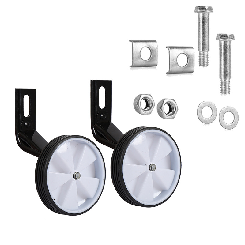 20-inch [Flash Wheel]