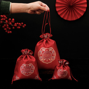 Nouveaux sacs de bonbons de mariage à la mode Supports doux portables pour cérémonies et faveurs avec poignées - Product Image 4