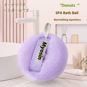 Japanische Artisan Bath Artifact Massage Bade kugel und Bürstenset Leichtes 50g Kunststoff Body Scrub ber Back Rub Mud Bath Tool - Product Image 2